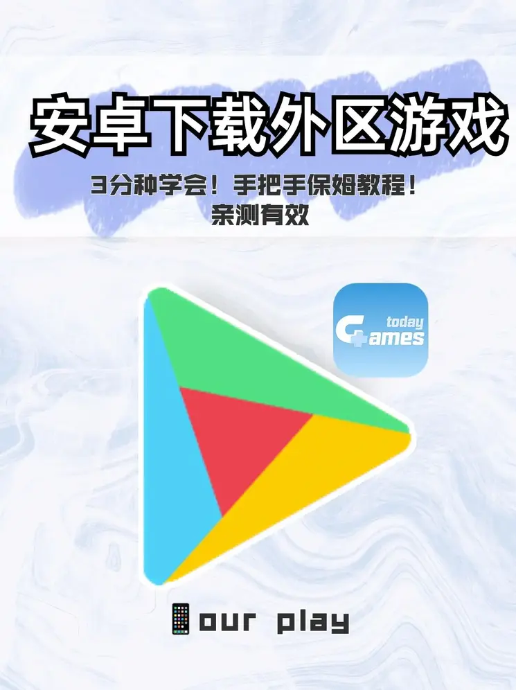 C7软件下载截图0